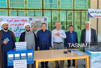 حمایت 2650 حامی از یک‌هزار و 37 کودک یتیم و محسنین در کهگیلویه