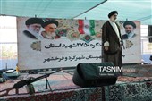 آغاز دومین کنگره ملی 2750 شهید استان چهارمحال و بختیاری