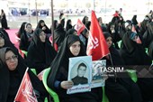 آغاز دومین کنگره ملی 2750 شهید استان چهارمحال و بختیاری