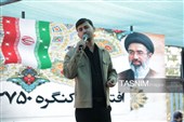 آغاز دومین کنگره ملی 2750 شهید استان چهارمحال و بختیاری