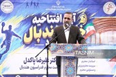 افتتاح خانه هندبال شهرکرد