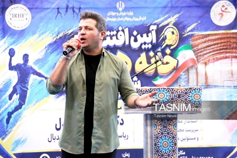 اخبار استان چهارمحال و بختیاری , اخبار شهرکرد , 