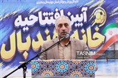 افتتاح خانه هندبال شهرکرد