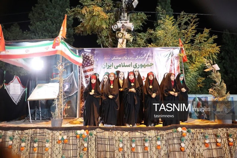 اخبار یاسوج , 