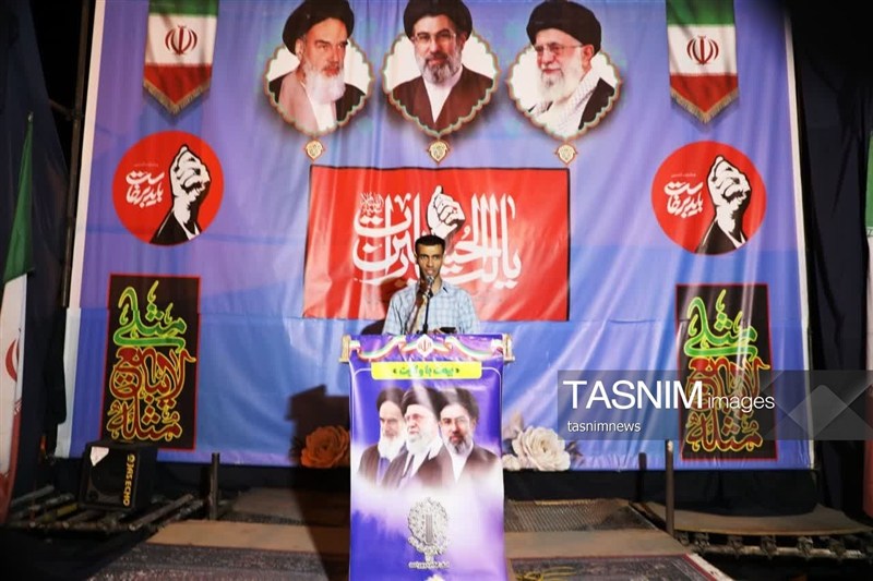 اخبار یاسوج , 