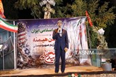 داوم حضور مردم یاسوج در 196امین شب ایستادگی