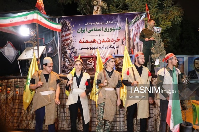 اخبار یاسوج , 