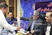 مجمع عمومی انتخاباتی هیئت شمشیر بازی استان مرکزی