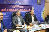 مجمع عمومی انتخاباتی هیئت شمشیر بازی استان مرکزی