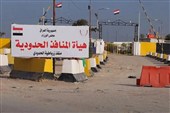 Irak-İran Sınır Kapılarında Yolcu Geçişleri ve Ticaret Devam Ediyor