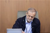Пезешкиан: Иран не капитулирует