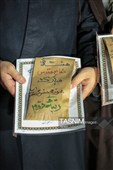 حال‌وهوای شبانه میدان جمهوری اهواز