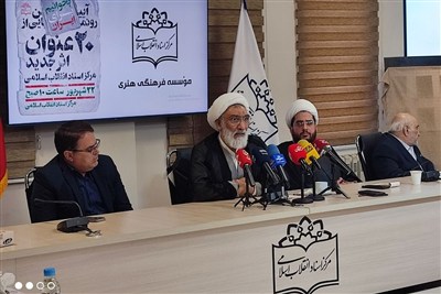 پورمحمدی: عزت و اقتدار امروز ایران عزیز، حاصل سال‌ها مقاومت است