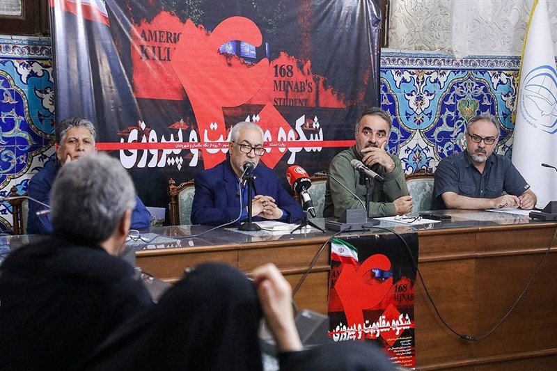 نقاشی , عکس , نمایشگاه عکس ,