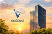 افزایش سرمایه شرکت واسپاری کرمان موتور به پنج هزار میلیارد ریال