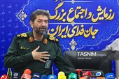نشست خبری اجتماع بزرگ مردمی جان‌فدای ایران