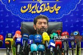 نشست خبری اجتماع بزرگ مردمی جان‌فدای ایران