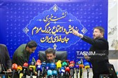 نشست خبری اجتماع بزرگ مردمی جان‌فدای ایران