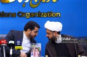 نشست خبری مسابقه بین‌المللی نقاشی سورنا