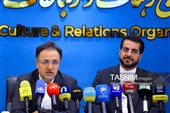 نشست خبری مسابقه بین‌المللی نقاشی سورنا