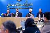 نشست خبری مسابقه بین‌المللی نقاشی سورنا