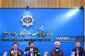 نشست خبری مسابقه بین‌المللی نقاشی سورنا