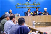 نشست خبری مسابقه بین‌المللی نقاشی سورنا
