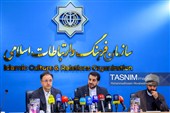 نشست خبری مسابقه بین‌المللی نقاشی سورنا