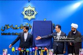 نشست خبری مسابقه بین‌المللی نقاشی سورنا