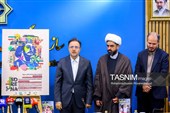 نشست خبری مسابقه بین‌المللی نقاشی سورنا