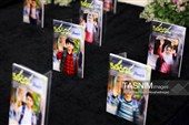 نشست خبری مسابقه بین‌المللی نقاشی سورنا