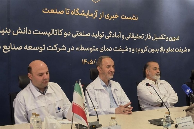 ورود فناوری بومی ایران به سبد کالایی پتروشیمی‌های روسیه