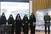 دوره یاوران ولایت دانش‌آموزان استان البرز