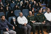 دوره یاوران ولایت دانش‌آموزان استان البرز