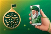 زیارت به نیابت؛تجربه‌ای از یک عهد میلیونی که خودجوش رقم خورد