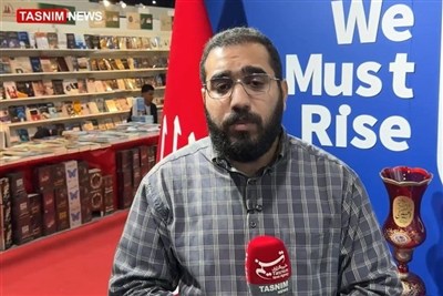 بغداد.. مشارکة إیرانیة واسعة فی معرض الکتاب الدولی لتعزیز التواصل الثقافی