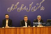 اهدای 1500 فقره سند مالکیت در شورای قضایی گلستان