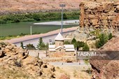 منطقه آزاد ارس