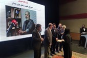 جشن «مهر سینما» در همدان؛ تجلیل از پیشکسوتان و یادبود هنرمندان فقید