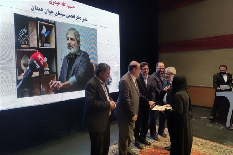اخبار استان همدان , اخبار همدان ,