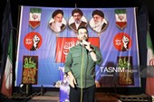 برافراشته ماندن بیرق بیعت و مقاومت در یاسوج
