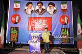 برافراشته ماندن بیرق بیعت و مقاومت در یاسوج