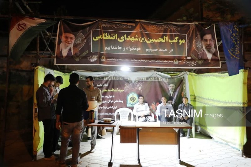 اخبار یاسوج , شهید امام خامنه ای (ره) , 