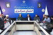 آیین تجلیل از فعالان قرآن و نماز در جامعه کار و تولید استان مرکزی