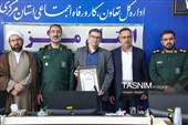 آیین تجلیل از فعالان قرآن و نماز در جامعه کار و تولید استان مرکزی