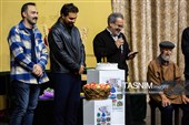 تئاتر «گؤیدن اوچ آلما دوشدو»