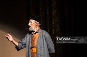 تئاتر «گؤیدن اوچ آلما دوشدو»