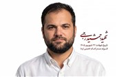 دریانورد خوزستانی در قشم به شهادت رسید+برنامه تشییع پیکر مطهر