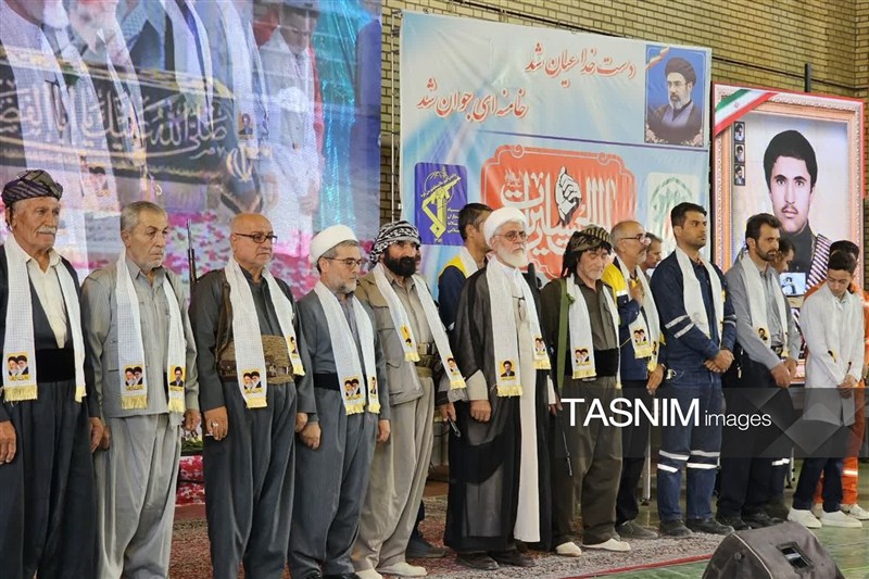 اخبار استان کردستان , خانواده شهدا , سپاه پاسداران انقلاب اسلامی ,