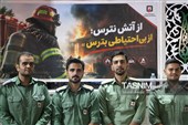 افتتاح ایستگاه شماره 13 آتش‌نشانی کرمان